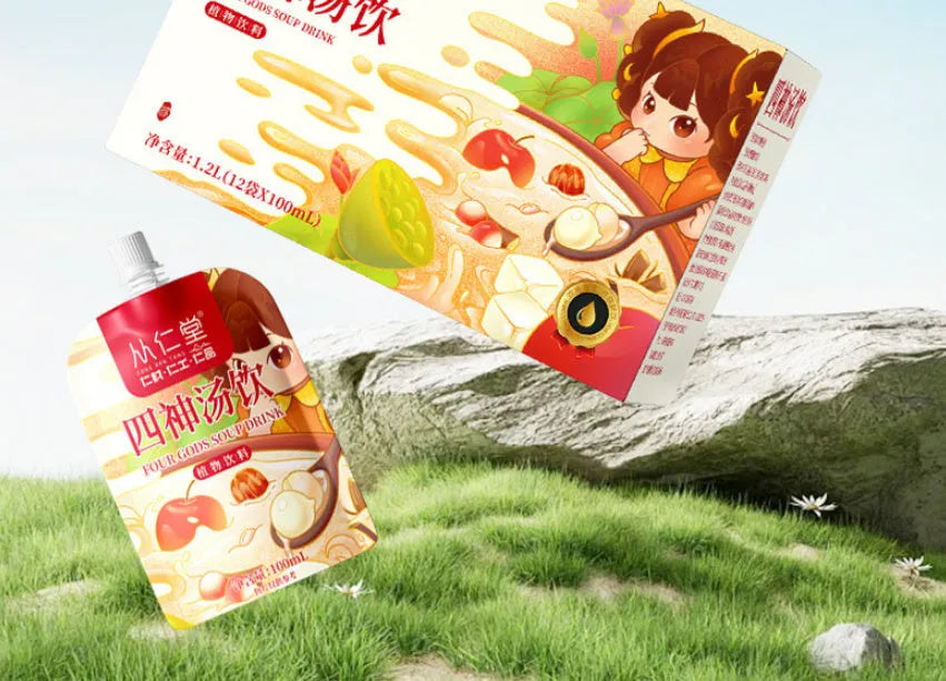 Traditional Chinese herbal tea decoction for children's spleen and stomach health in 100ml individual bags