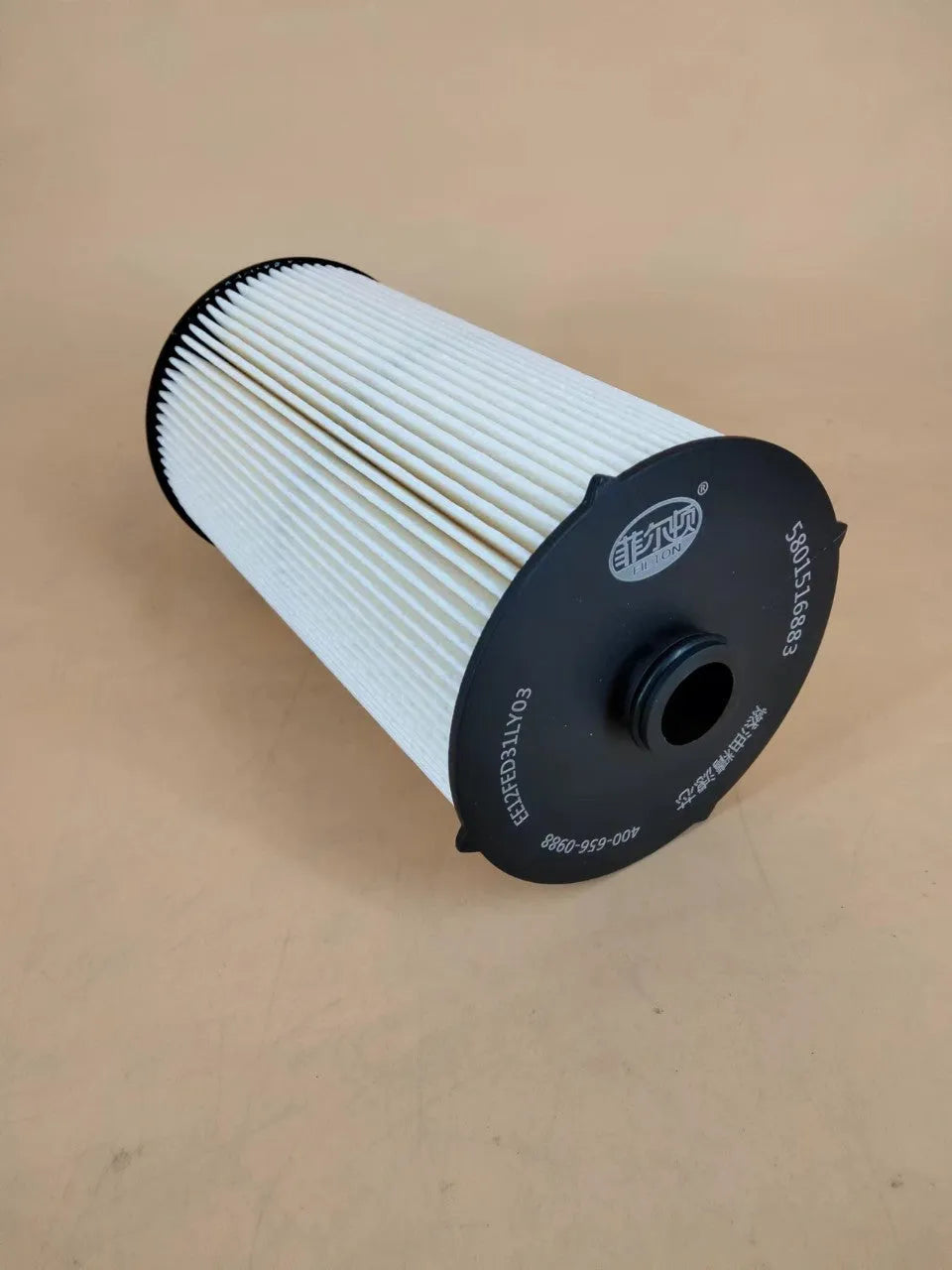Iveco 5801516883 fuel filter replacement for 5801439821 with folding element design