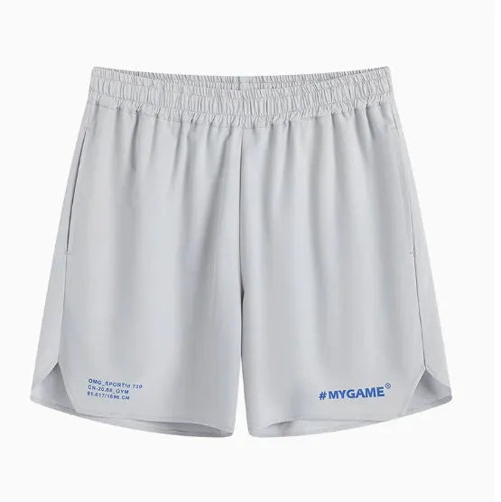 Men's training shorts in four colours with moisture-wicking polyester and spandex fabric