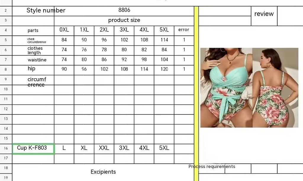 Plus size women's one-piece swimsuit with lace-up front in leopard print.