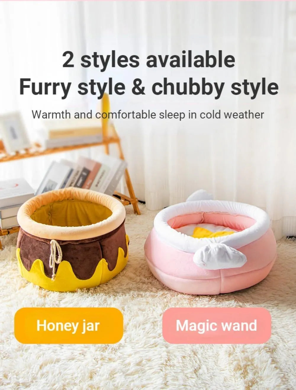 Magic honey pot shaped cat sofa bed with removable cushion in pink or yellow for small pets