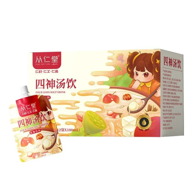 Traditional Chinese herbal tea decoction for children's spleen and stomach health in 100ml individual bags