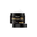 50g tube of 40% urea hand and foot cream with salicylic acid for dry cracked skin