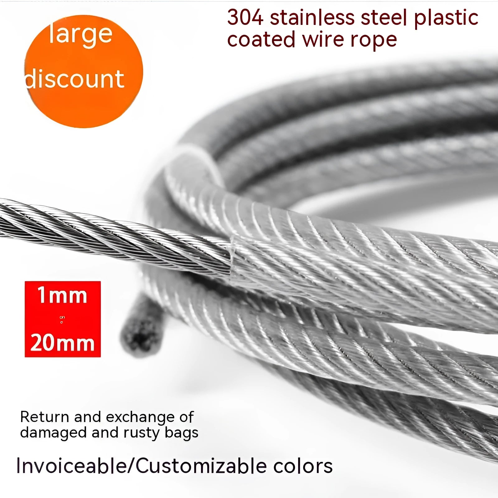 Coiled 304 stainless steel anti-theft security cable with coated finish on a grey background.