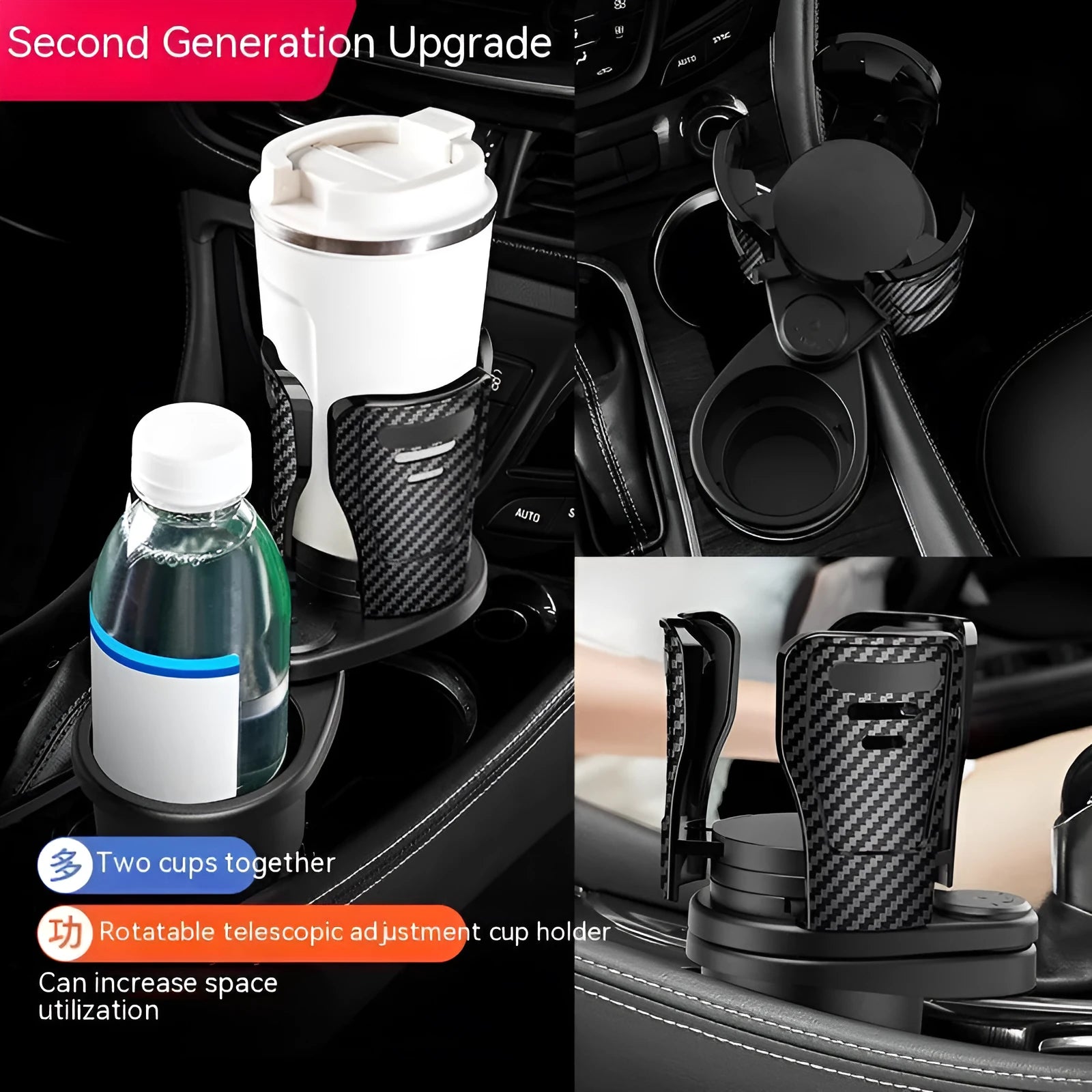 Black car cup holder modification unit with carbon fibre matte texture