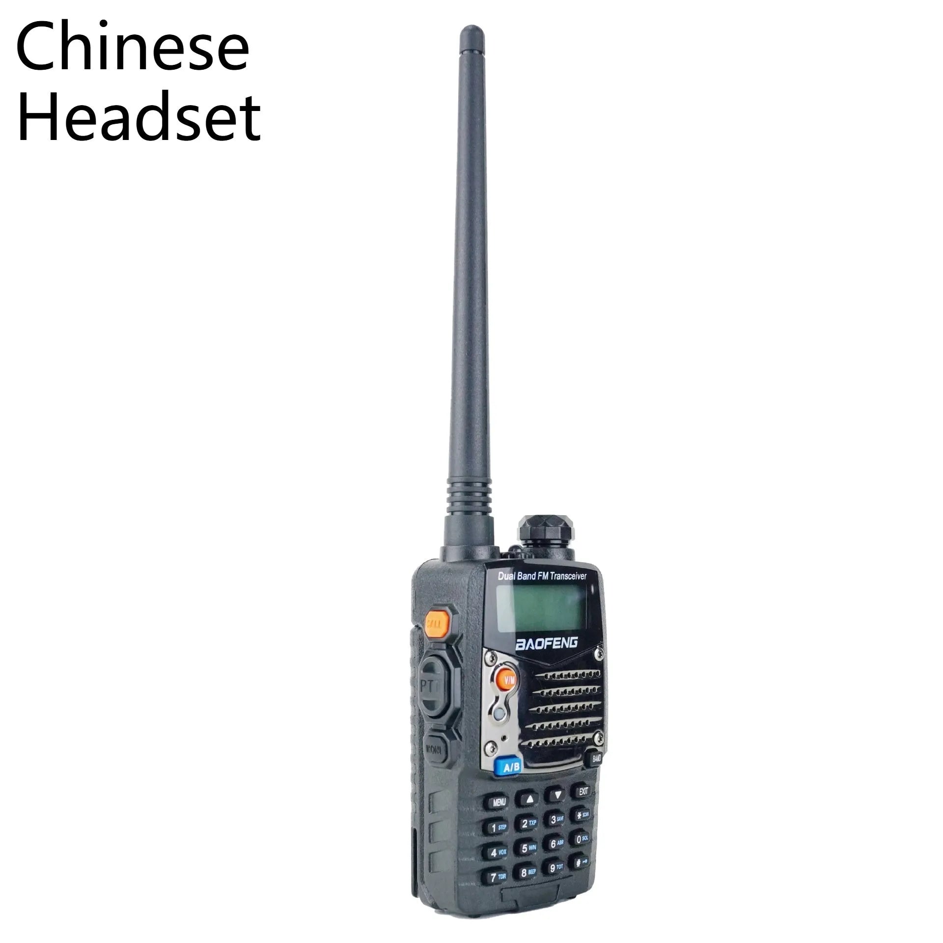 Baofeng UV-5RA black handheld dual-band two-way radio with dual display screen and antenna.
