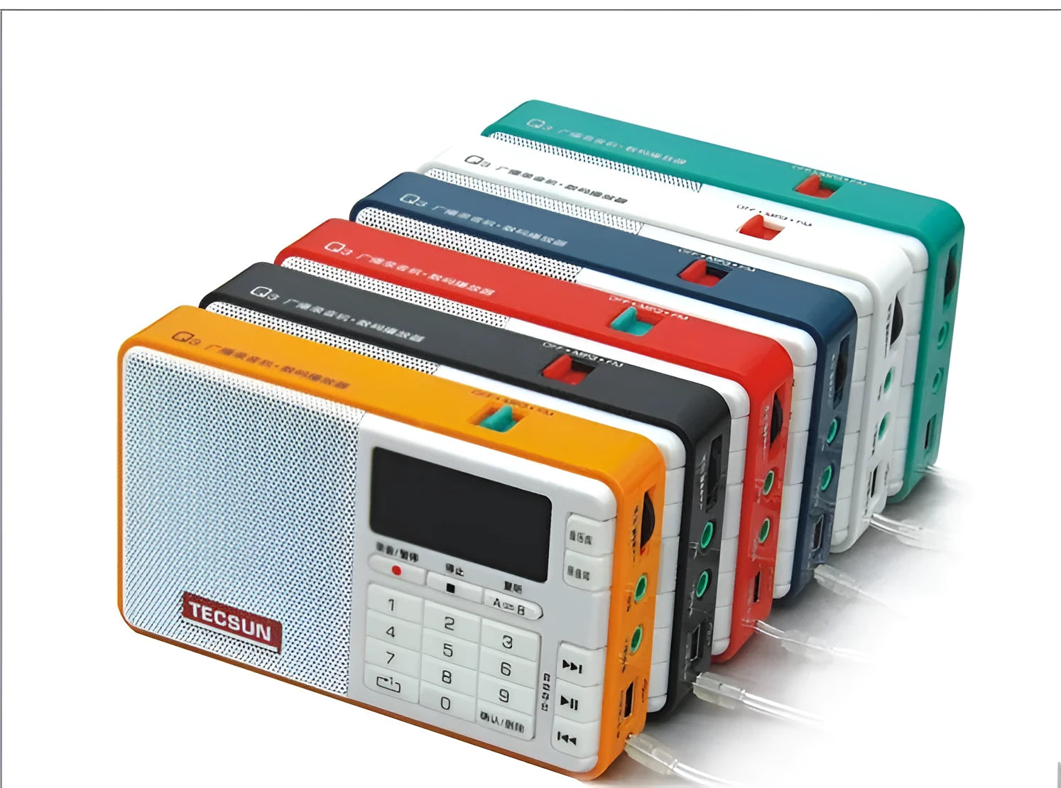 Tecsun Q3 compact digital audio player and broadcast recorder in one of six colour options.