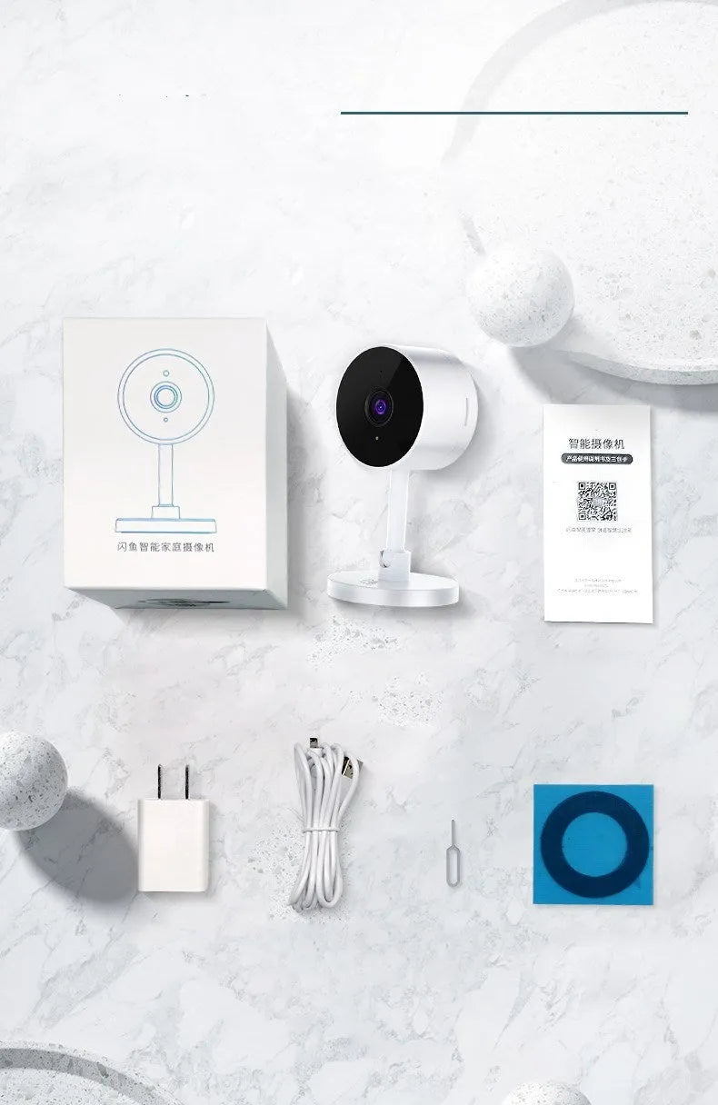 White gun-style FLASH FISH SKX10 WiFi home security camera for network alarm systems