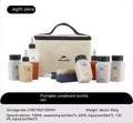 Naturehike six-piece portable plastic seasoning bottle set for outdoor picnics and camping.