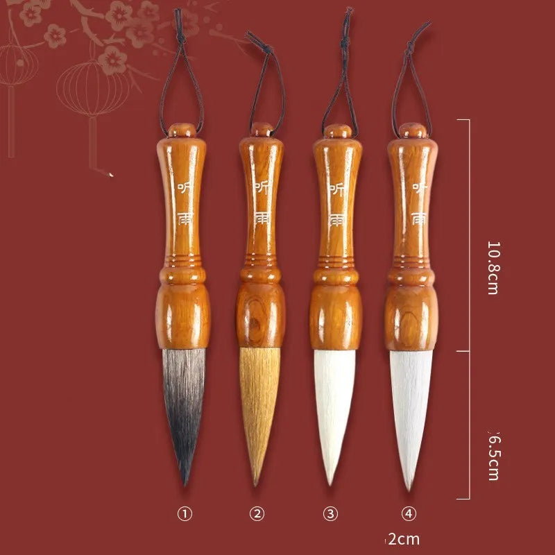 Large traditional Chinese calligraphy brush with sheep hair bristles for ink painting, shown in transparent bag.