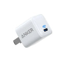 White 18W USB travel phone charger with compact design for portable charging