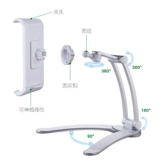 Silver aluminium alloy desktop tablet stand with adjustable white mount holding a tablet