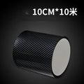 General Car Door Sill Strip Anti-Stepping Bumper Film in Carbon Fiber 5D Style Protective Anti-Collision Film for Vehicle Door Edge 3cm 5cm 7cm 10cm Width Options Multiple Lengths 3m 5m 10m Self-Adhesive Universal Fit Protective Trim