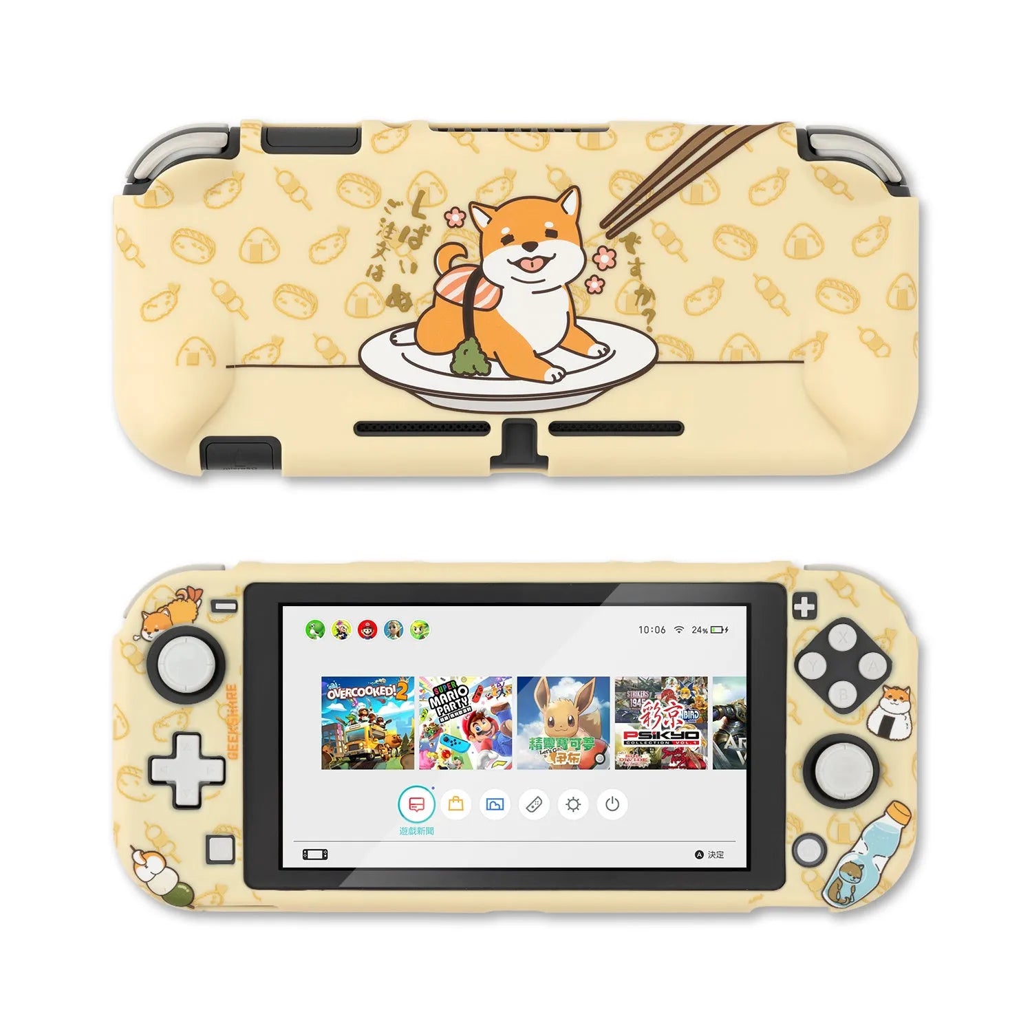 Sea Otter silicone and PC hard protective shell case for Nintendo Switch and Switch Lite controllers.