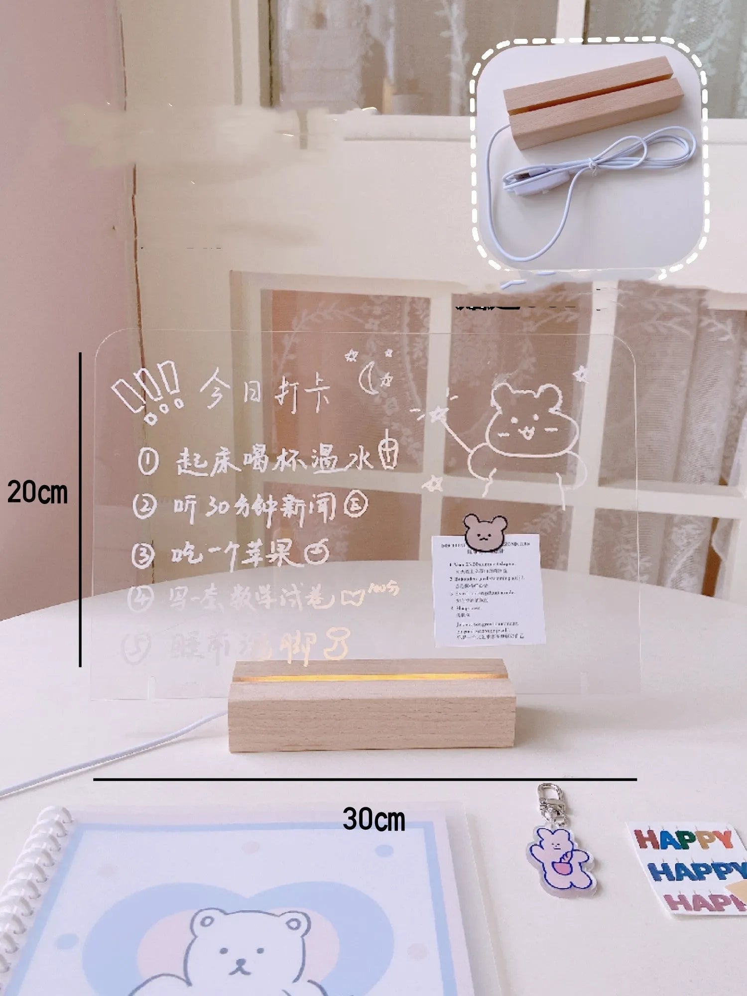 LED bedside lamp with integrated erasable message board showing multiple style options