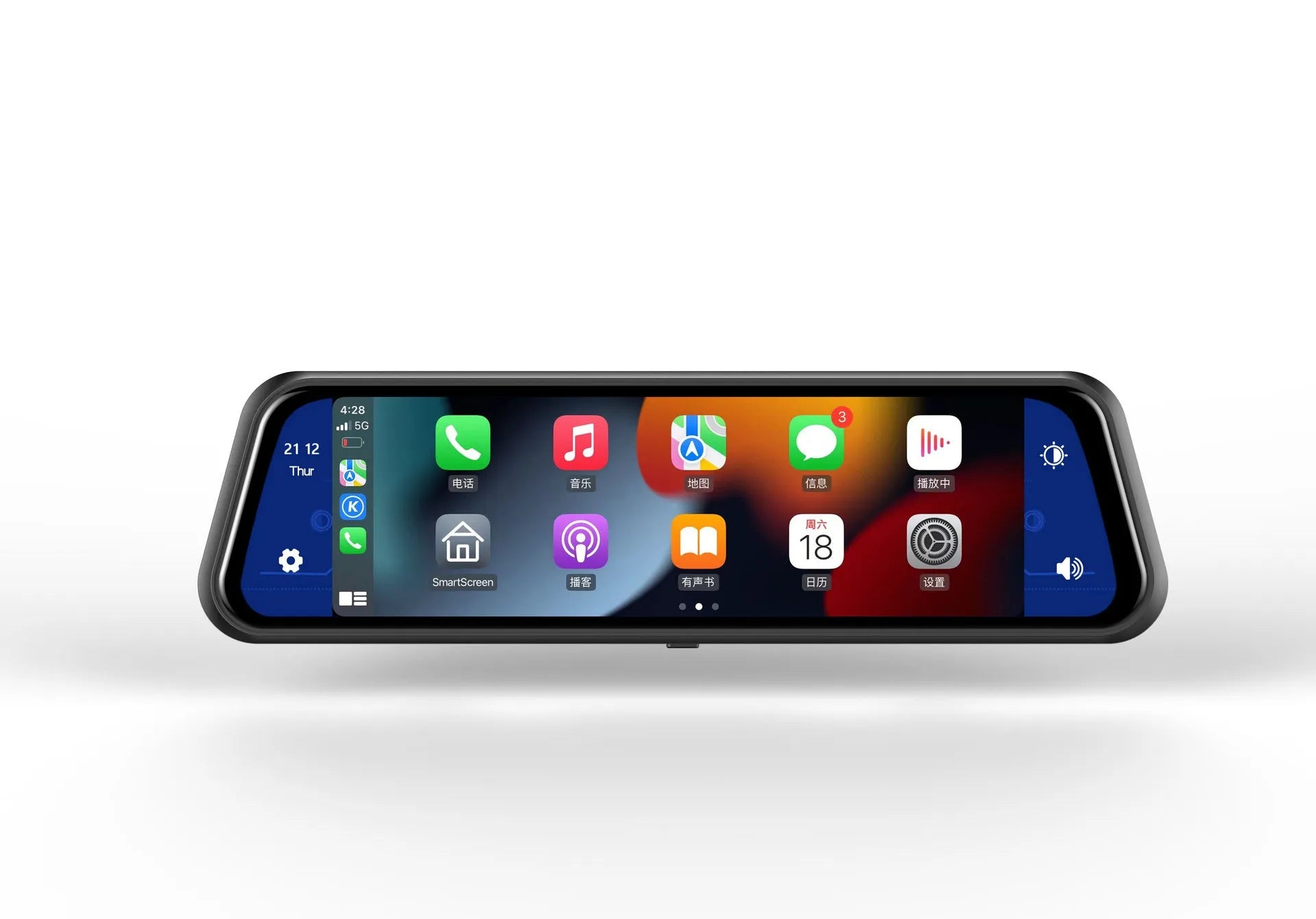 Dual-lens driving recorder with 9.66-inch touch screen mounted in vehicle