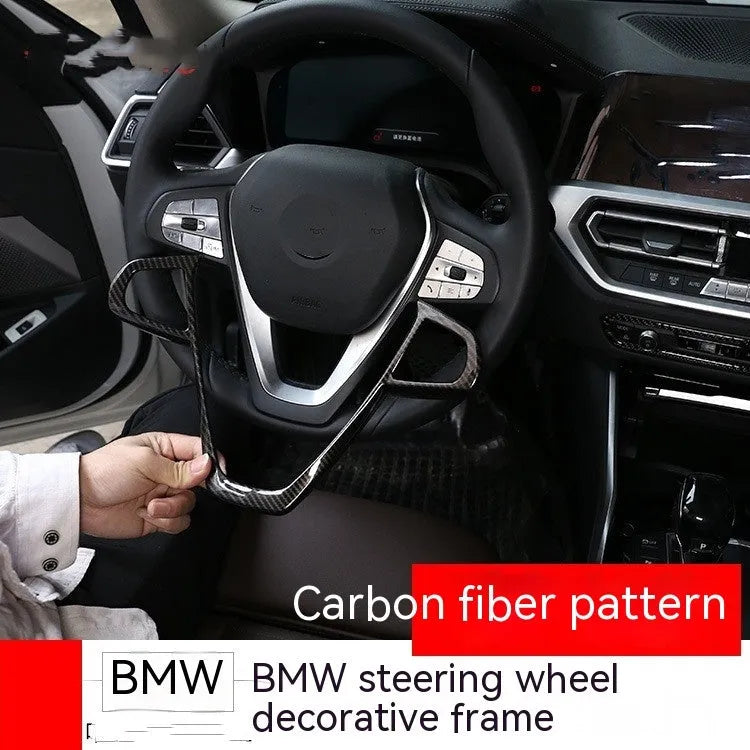 Carbon fibre pattern ABS plastic button frame for BMW steering wheel.
