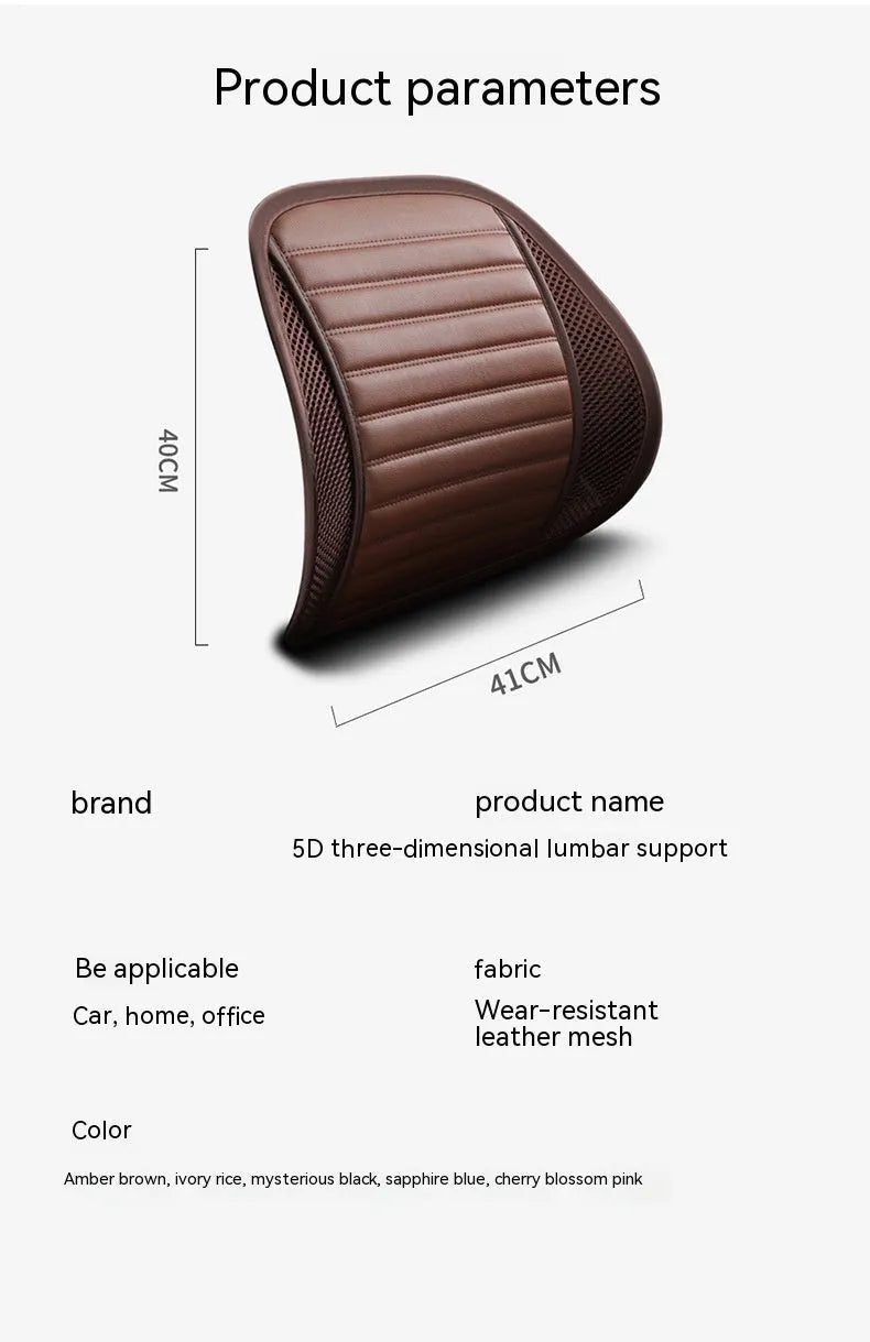 Genuine leather car lumbar support cushion shown in sapphire blue colour