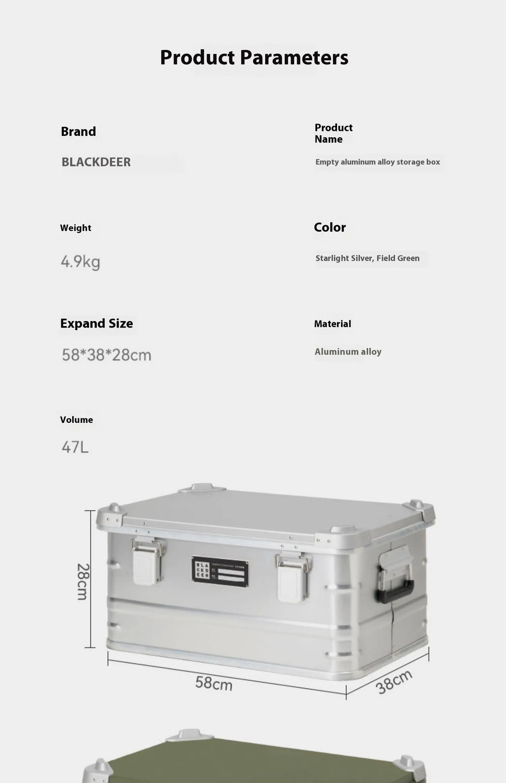 Field Green aluminium alloy outdoor storage box for camping and vehicle-mounted gear, size 58x38x28 cm