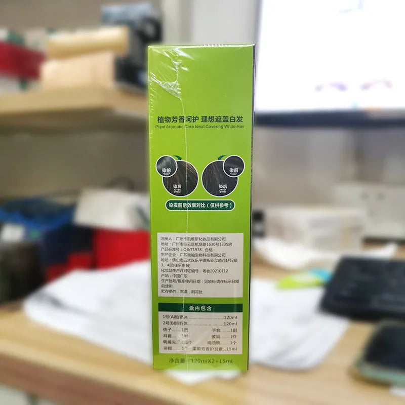 Plant aromatic soft luster mild hair colour cream twin pack tube in 120ml size.
