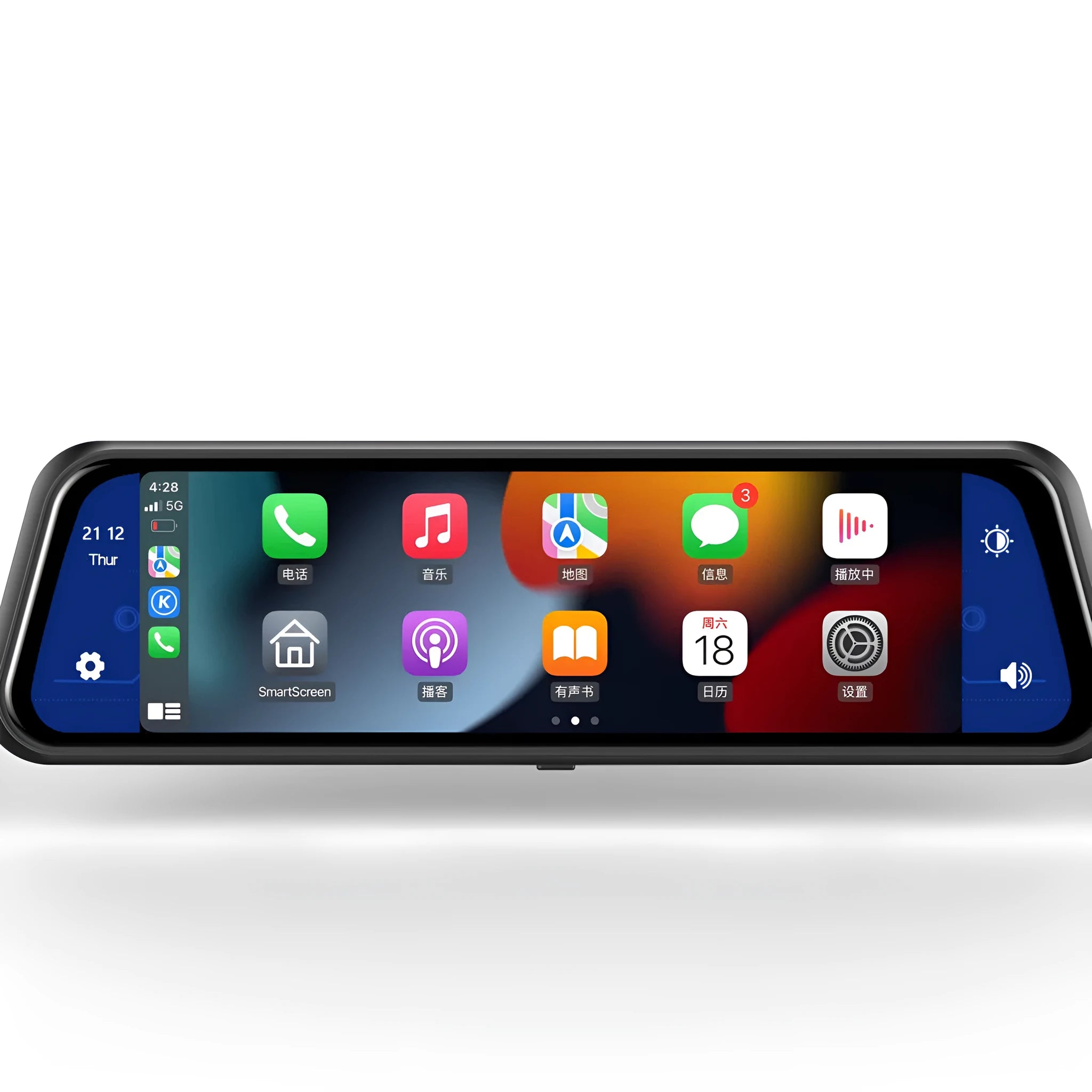 Dual-lens driving recorder with 9.66-inch touch screen mounted in vehicle