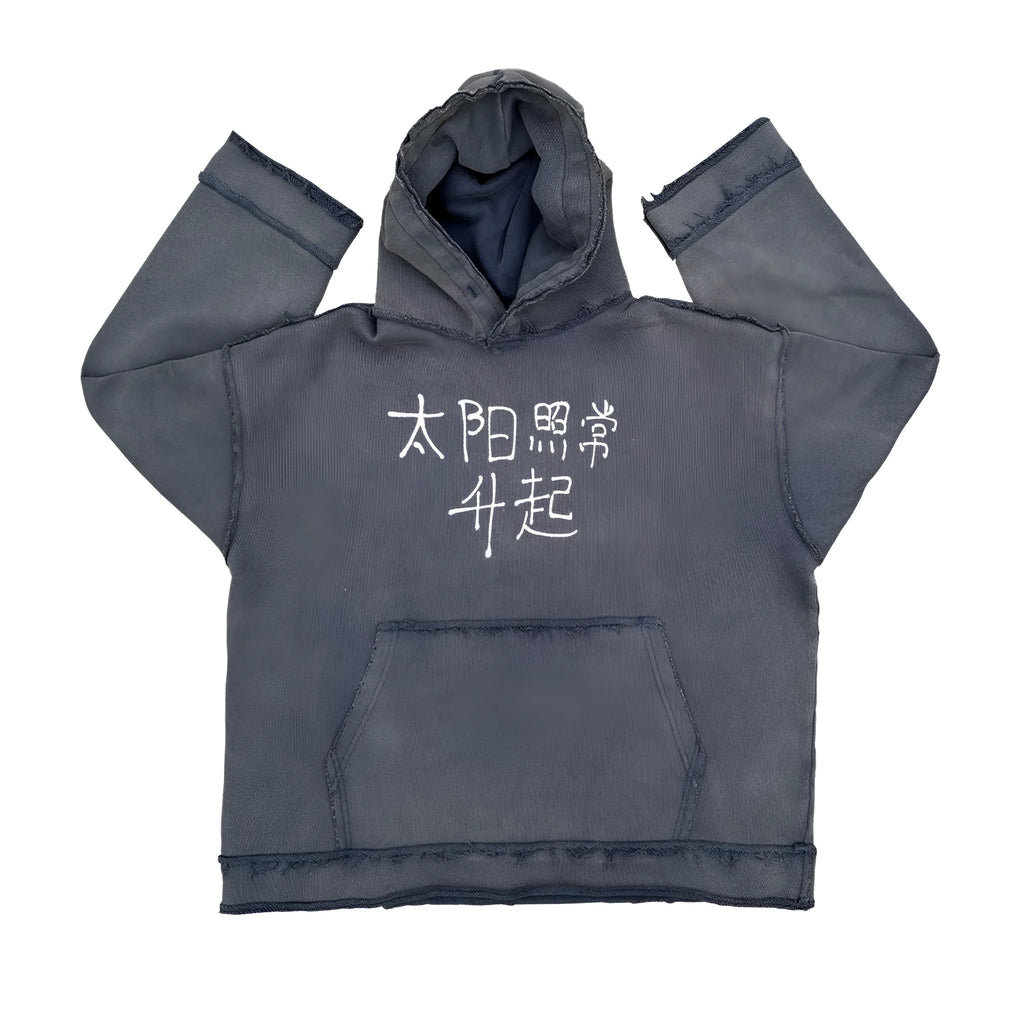 Reverse dark blue unisex hoodie sweater available in sizes M, L, and XL.