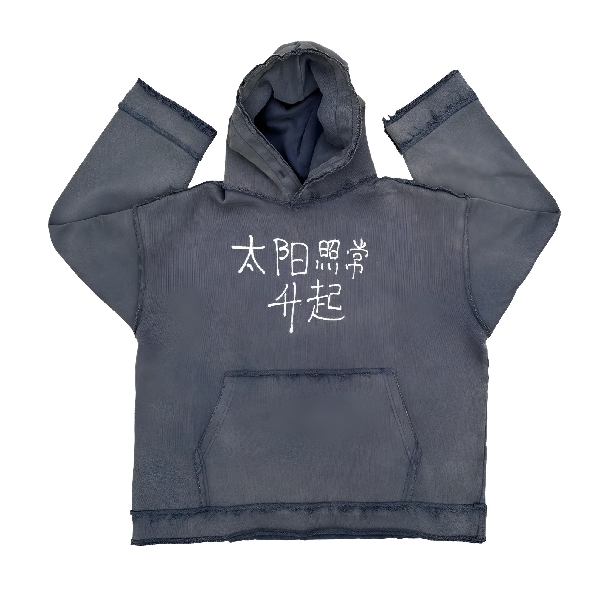 Reverse dark blue unisex hoodie sweater available in sizes M, L, and XL.