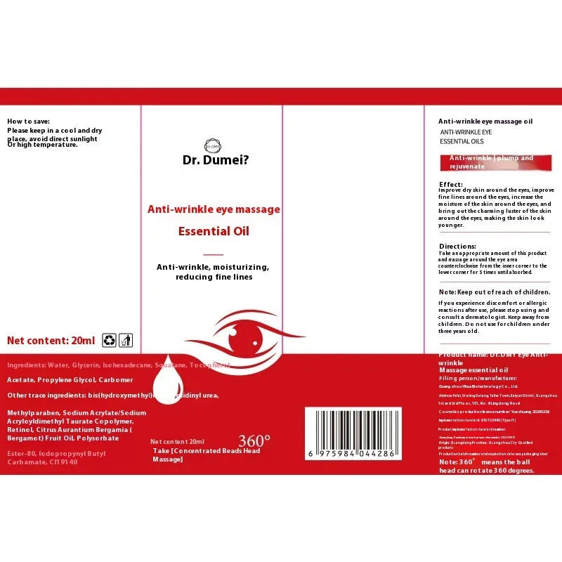 Red 20ml bottle of 20g eye anti-wrinkle massage essence oil for hydrating and firming