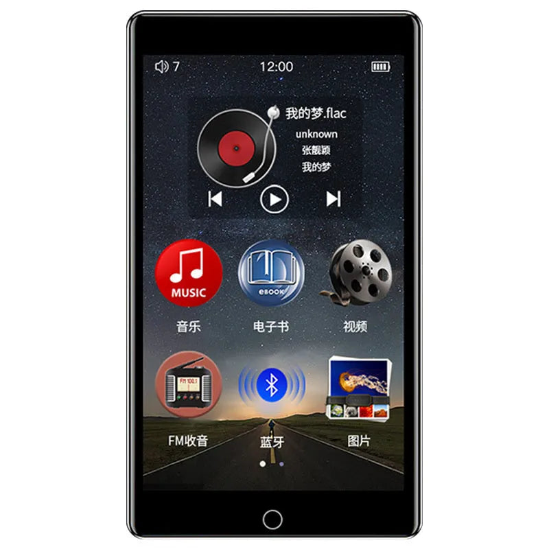Black Ruizu H1 portable MP4 player with 4-inch touch screen showing media interface.