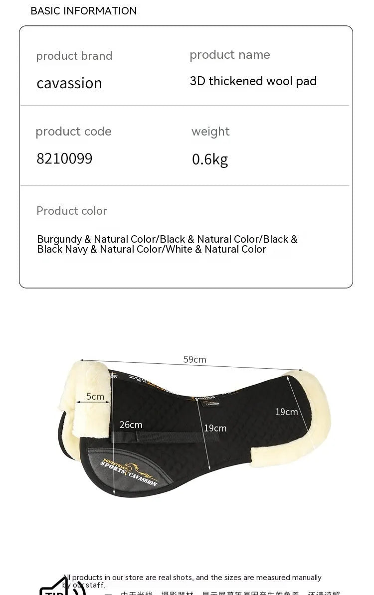 Wool riding saddle pad for equestrian and cycling in black, navy blue, white, or wine red.
