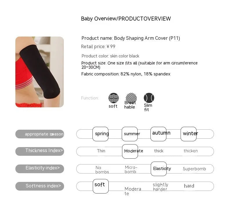 Pair of women's black shaping arm sleeves made from nylon fabric for upper arms.