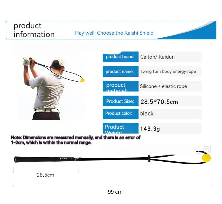 Black silicone elastic golf swing practice rope trainer for physical correction training