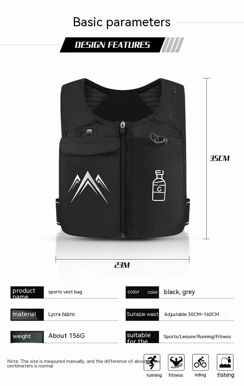 Breathable grey sports running vest with a front mobile phone pouch and a separate black water bottle bag.