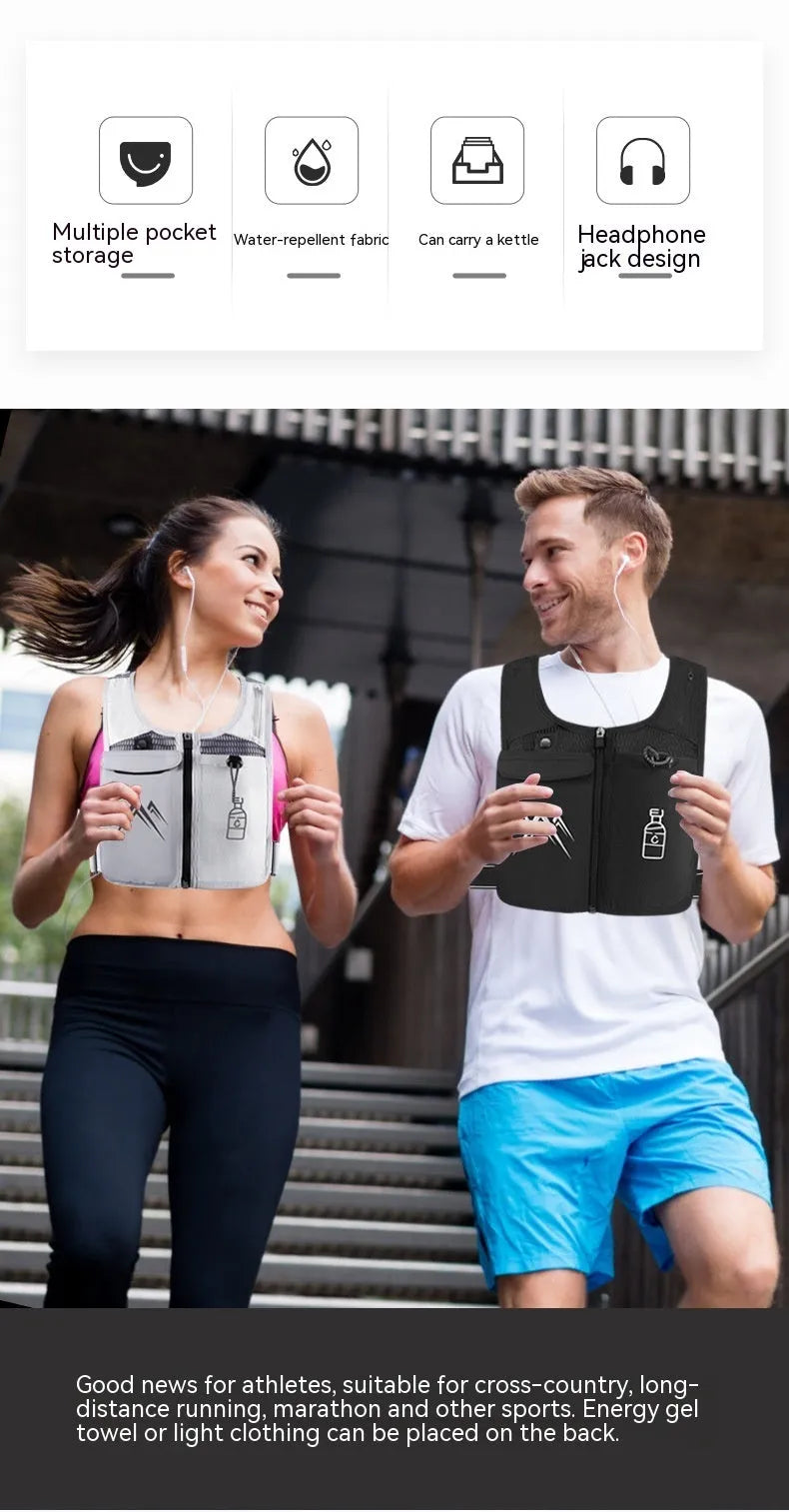 Breathable grey sports running vest with a front mobile phone pouch and a separate black water bottle bag.