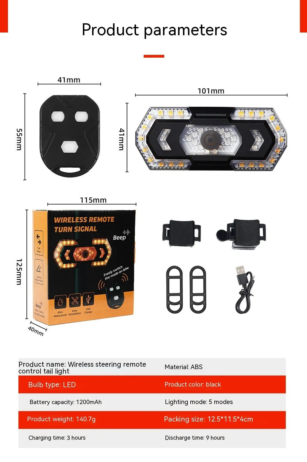 Black wireless remote control motorcycle turn signal taillight with USB charging port