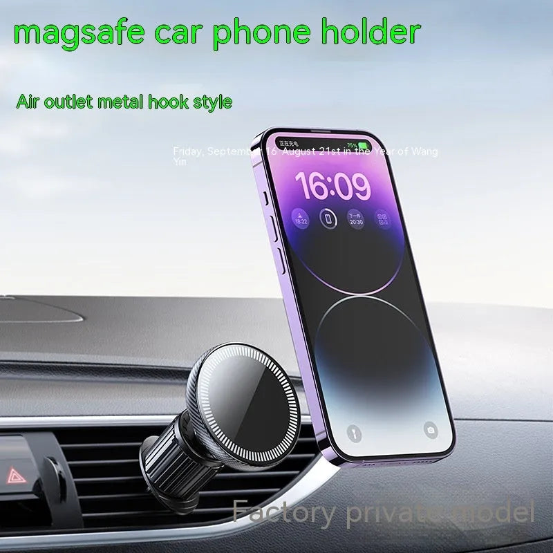 Car mobile phone air outlet metal hook type magnetic suction car navigator bracket
