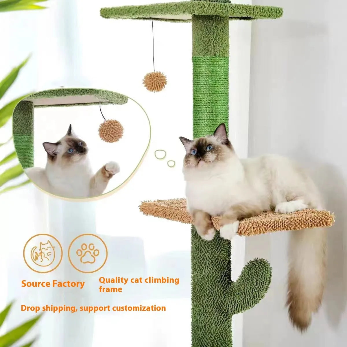 Solid wood cat climbing frame with integrated cactus cat nest and scratch board measuring 240-260cm tall