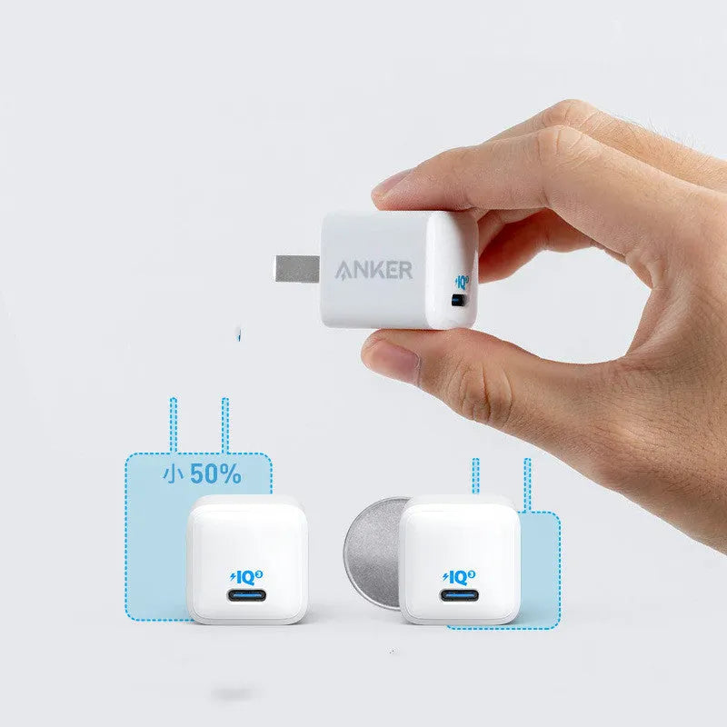 White 18W USB travel phone charger with compact design for portable charging