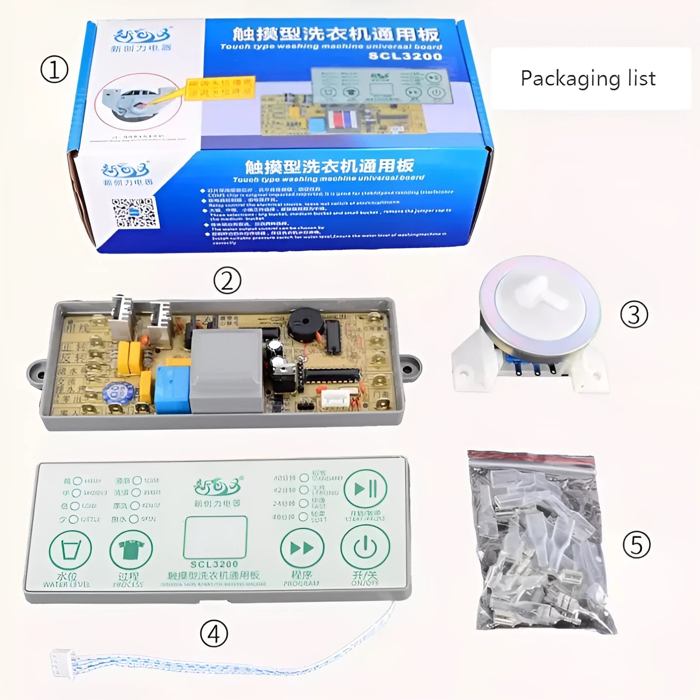 SON2200 universal washing machine replacement control board with 10-pin connector