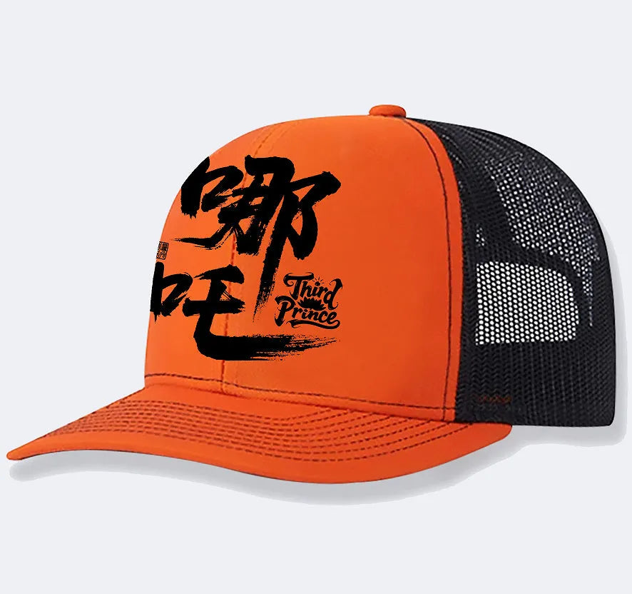 Men's casual polyester baseball cap shown in one of eight available colours: white, pink, blue, green, black, grey, khaki, or orange.