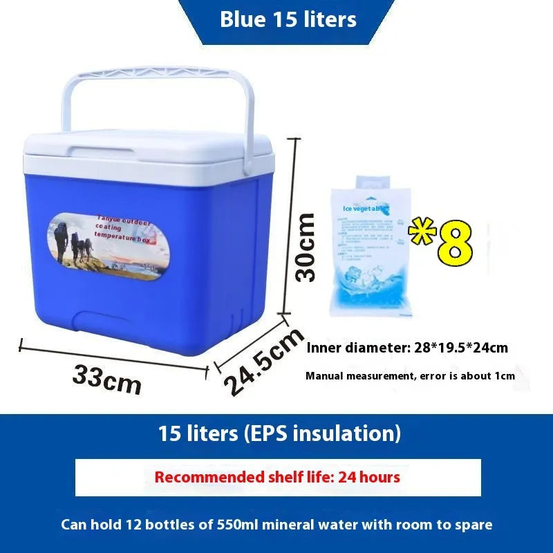 Blue aluminium foil insulated cooler box with foam insulation in various capacity options