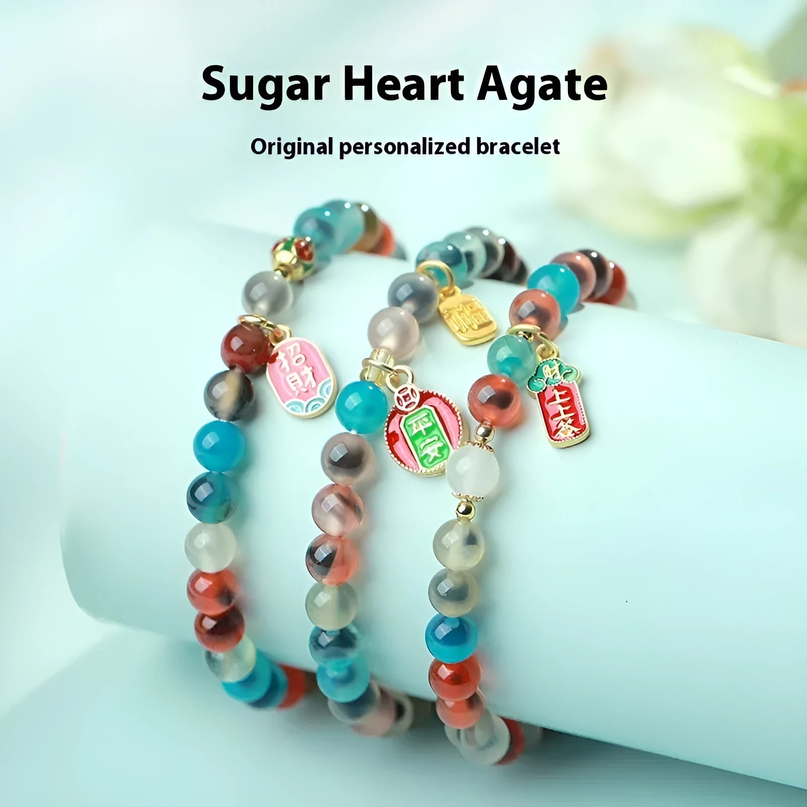 Natural colourful sugar heart agate women's bracelet with copper coin detailing in fu character design