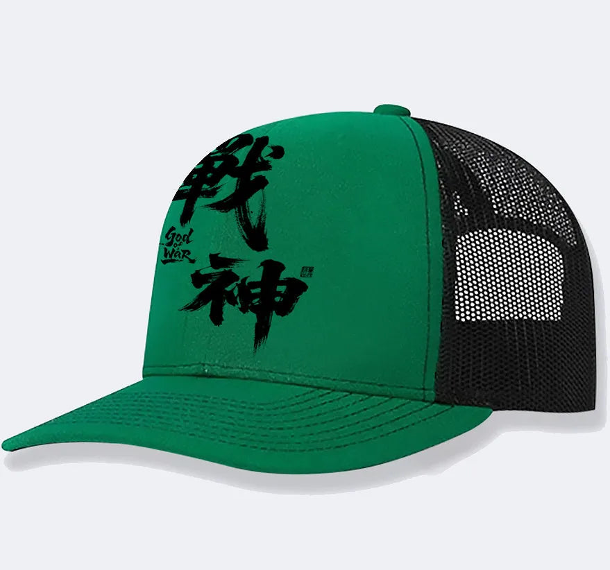Men's plain polyester baseball cap shown in multiple colour options on a white background.