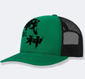 Men's plain polyester baseball cap shown in multiple colour options on a white background.