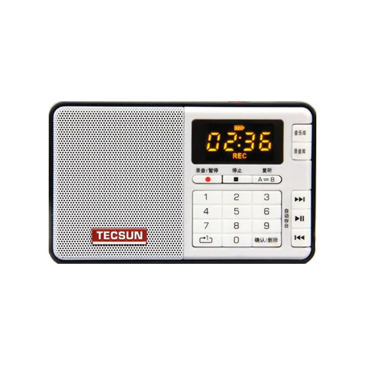 Tecsun Q3 compact digital audio player and broadcast recorder in one of six colour options.