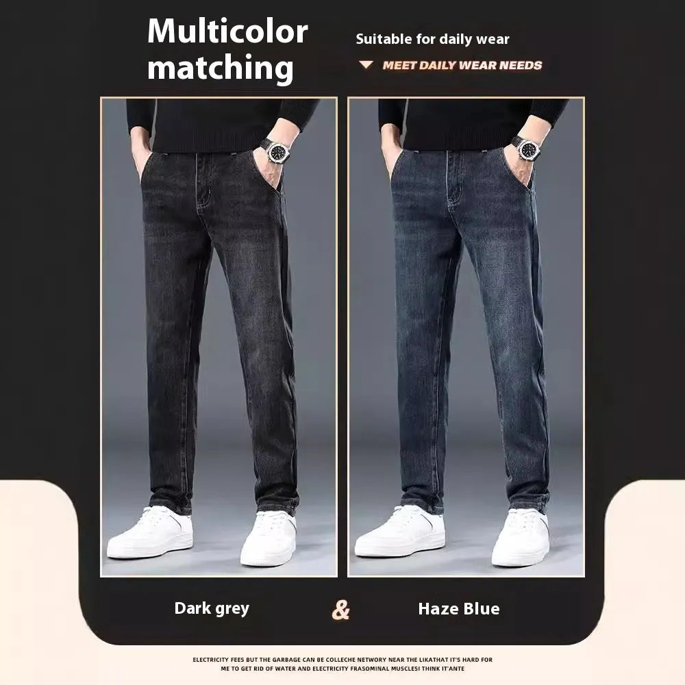 Men's slim straight casual trousers in street fashion style with micro elasticity