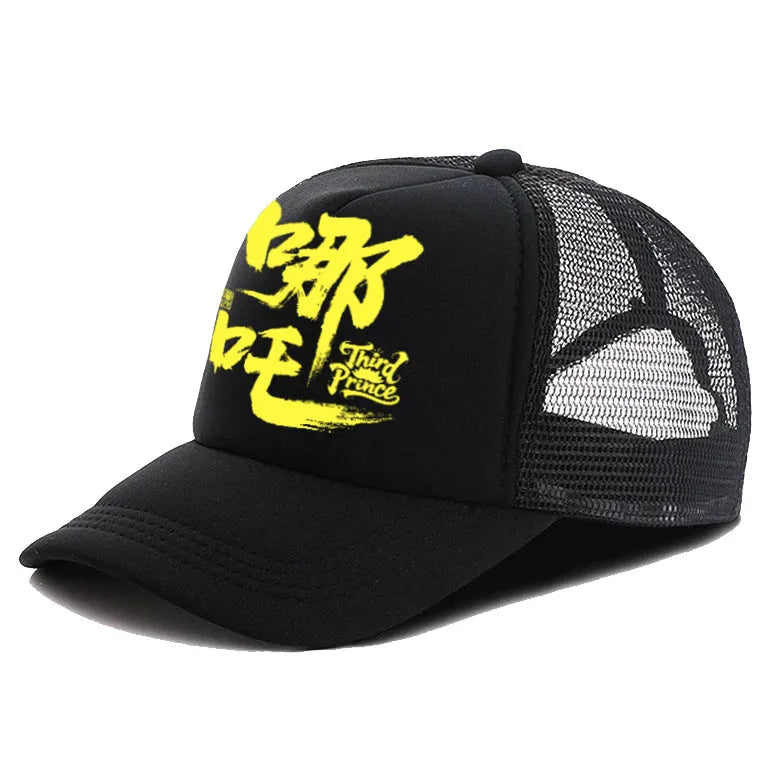 Men's adjustable baseball cap shown in six colour options: white, pink, blue, green, black, and grey.