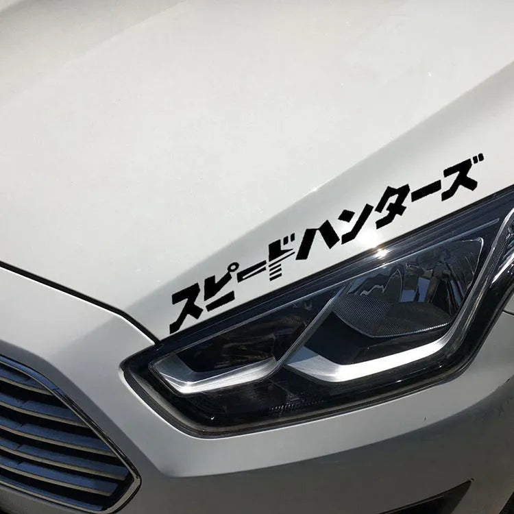 Black and white 35x35cm square reflective PET car sticker for vehicle exterior.
