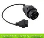 BMW OBD2 diagnostic adapter cable converting 20-pin to 16-pin connector for vehicle scan tools