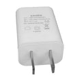 Slim white USB wall charger with 5V 1A output for mobile phones.